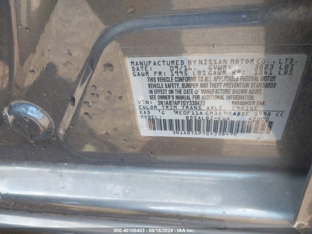 Nissan SENTRA S 2016 3N1AB7AP7GY338470 Image 9