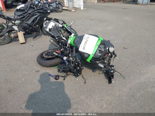 2022 KAWASAKI ZX1002 JKBZXVM13NA002075