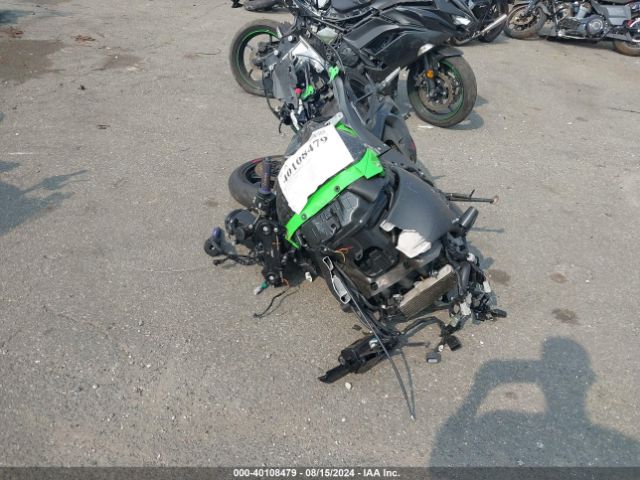 2022 KAWASAKI ZX1002 JKBZXVM13NA002075 Photo 4