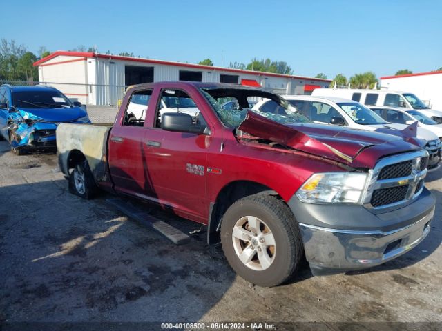 1C6RR6FM7JS229542 auction archive image