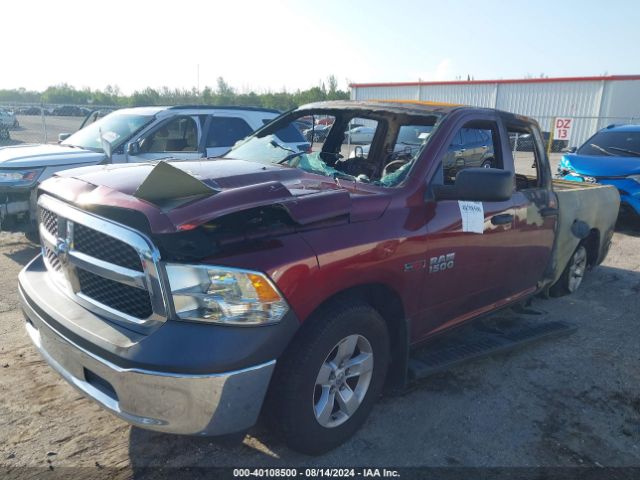 1C6RR6FM7JS229542 RAM 1500 Tradesman Quad Cab 4x2 6'4 Box