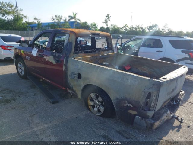 1C6RR6FM7JS229542 RAM 1500 Tradesman Quad Cab 4x2 6'4 Box