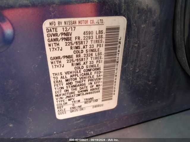 JN8AT2MT8JW460599 Nissan ROGUE S