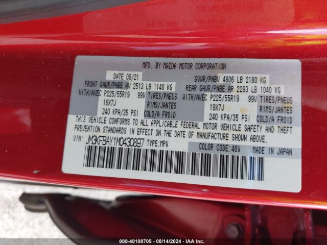 JM3KFBAY1M0430897 Mazda Cx-5 Grand Touring Reserve