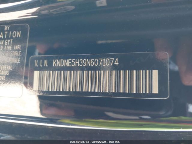 KNDNE5H39N6071074 KIA Carnival Mpv Sx