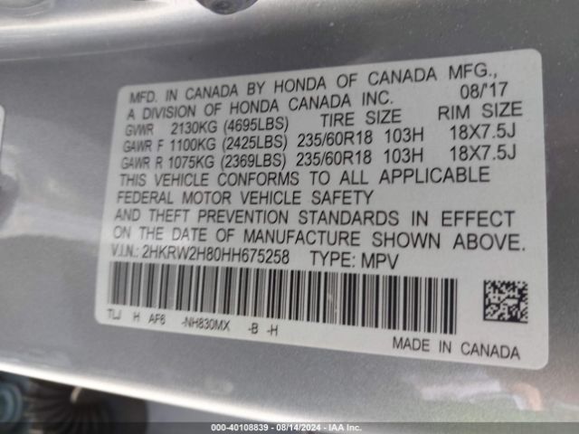 2HKRW2H80HH675258 Honda Cr-v Ex-l/ex-l Navi