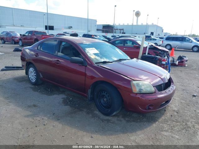 2007 MITSUBISHI GALANT 4A3AB36F77E035320 Photo 0