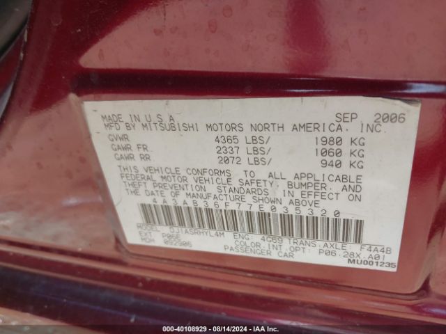 2007 MITSUBISHI GALANT 4A3AB36F77E035320 Photo 8