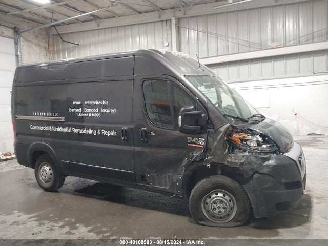 RAM Promaster 2500 2022 3C6LRVCG3NE110152 Image 14