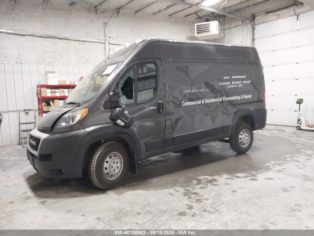 3C6LRVCG3NE110152 RAM Promaster 2500