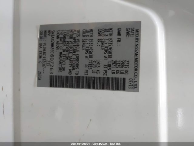 5N1AR2MM2EC607263 Nissan Pathfinder S