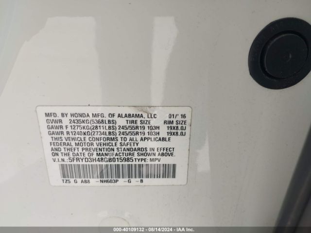 5FRYD3H48GB015985 Acura Mdx Technology   Acurawatch Plus Packages/technology Package