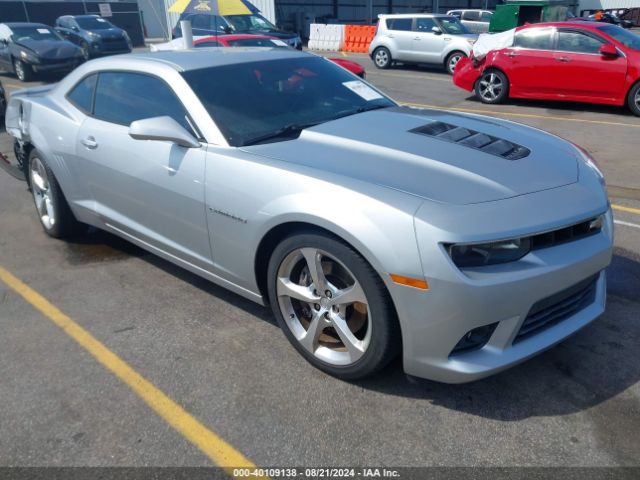 2G1FK1EJ4F9257679 auction archive image