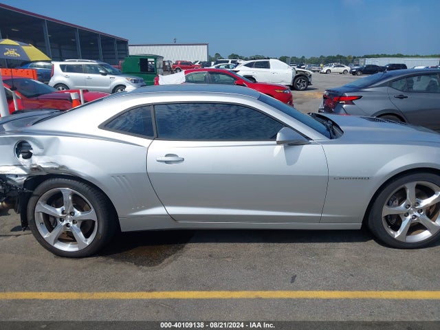 Chevrolet CAMARO 2SS 2015 2G1FK1EJ4F9257679 Image 14