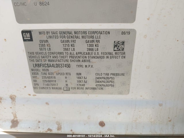 LRBFXCSA4LD037450 Buick Envision Fwd Essence
