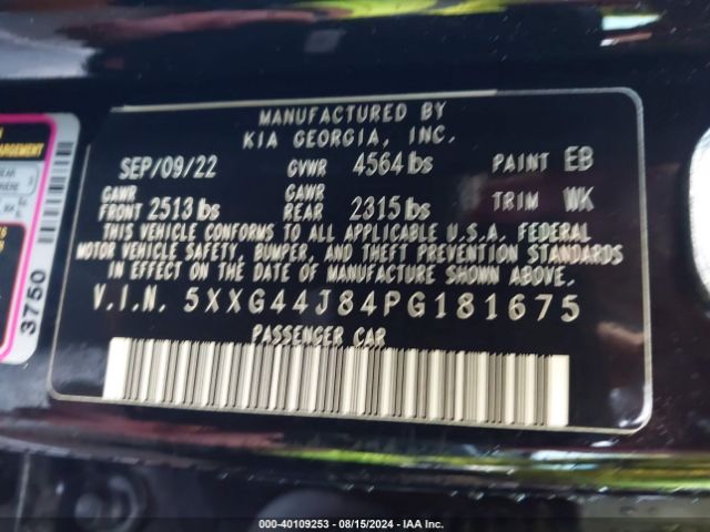 5XXG44J84PG181675 KIA K5 Gt