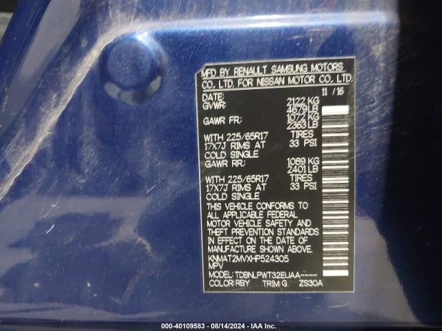 Nissan ROGUE S 2017 KNMAT2MVXHP524305 Image 9