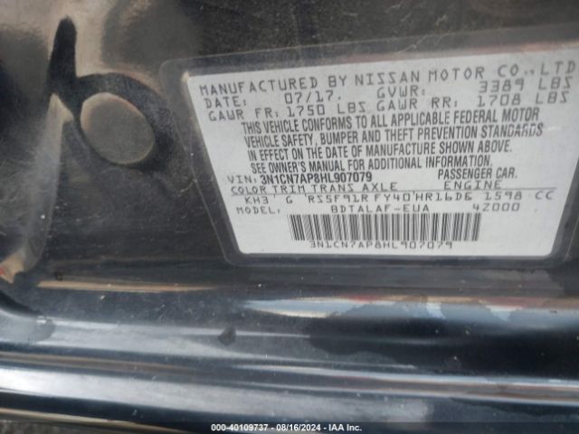 3N1CN7AP8HL907079 Nissan Versa 1.6 S