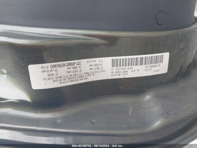 2012 FIAT 500 3C3CFFAR0CT102454 Photo 8