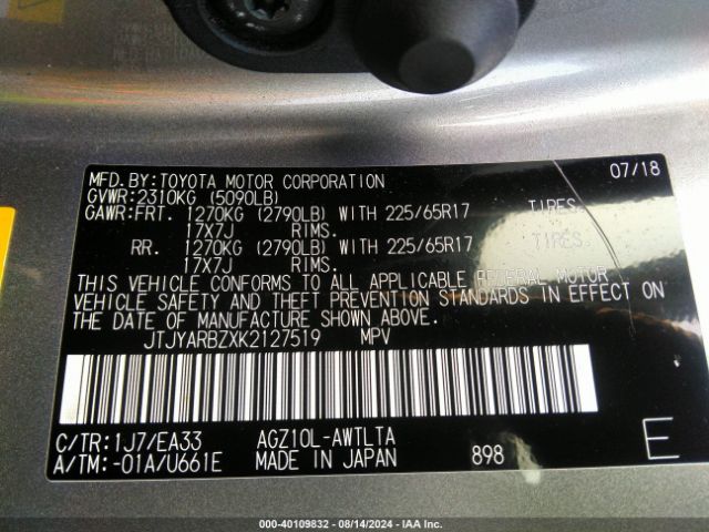 JTJYARBZXK2127519 Lexus NX 300