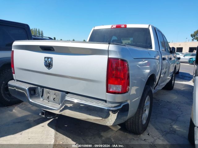 1C6RR6KG2JS259404 RAM 1500 Tradesman  4x2 5'7 Box