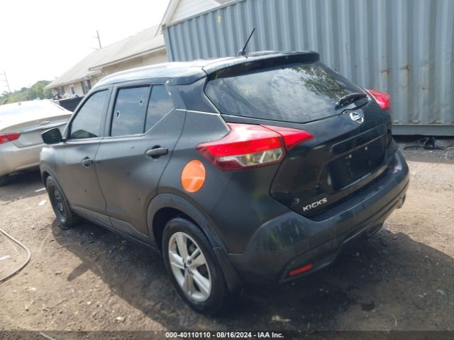 3N1CP5CU9KL470525 Nissan KICKS S