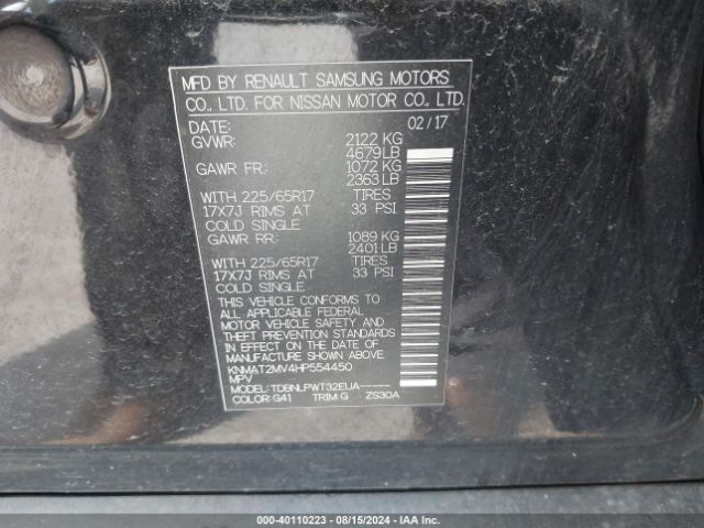 KNMAT2MV4HP554450 Nissan ROGUE S