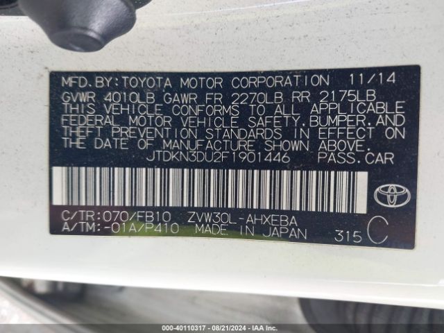 JTDKN3DU2F1901446 Toyota Prius Two