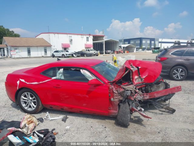 2G1FB1E38F9267763 Chevrolet Camaro 2ls