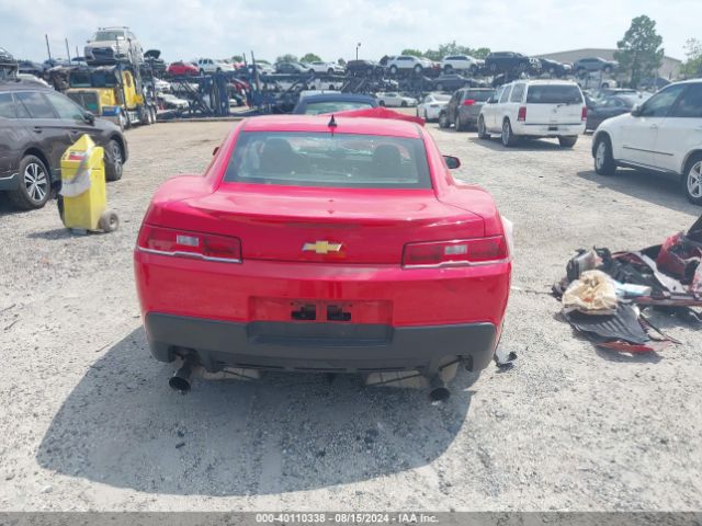 2G1FB1E38F9267763 Chevrolet Camaro 2ls