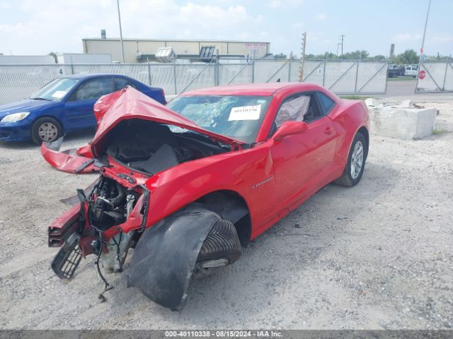 2G1FB1E38F9267763 Chevrolet Camaro 2ls