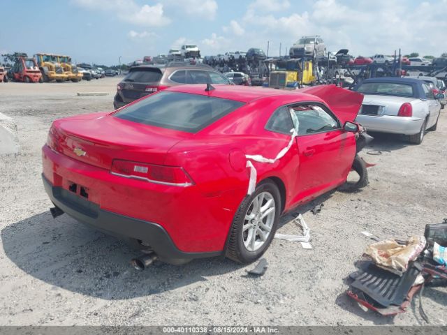 2G1FB1E38F9267763 Chevrolet Camaro 2ls