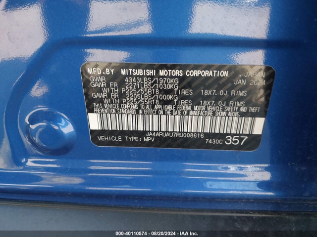 2024 MITSUBISHI OUTLANDER SPORT JA4ARUAU7RU008616 Photo 8