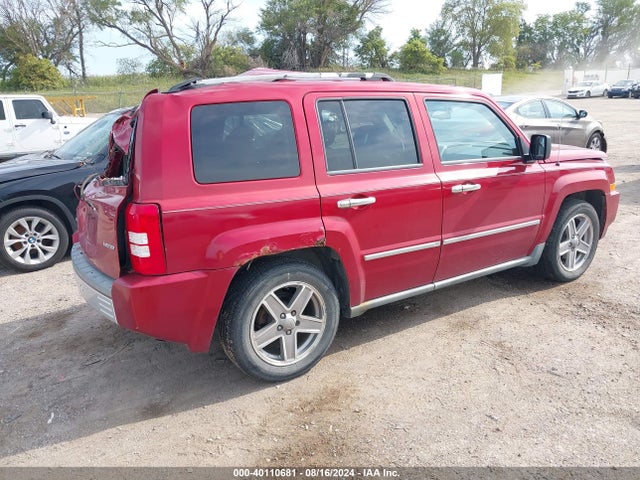 Aukcja sprzedaży 2008 Jeep Patriot Limited, vin: 1J8FF48W78D639563, numer aukcji: 40110681