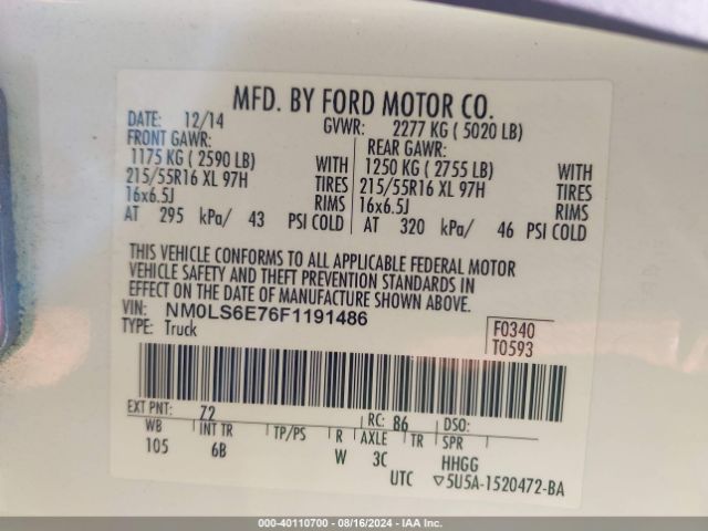 NM0LS6E76F1191486 Ford Transit Connect Xl