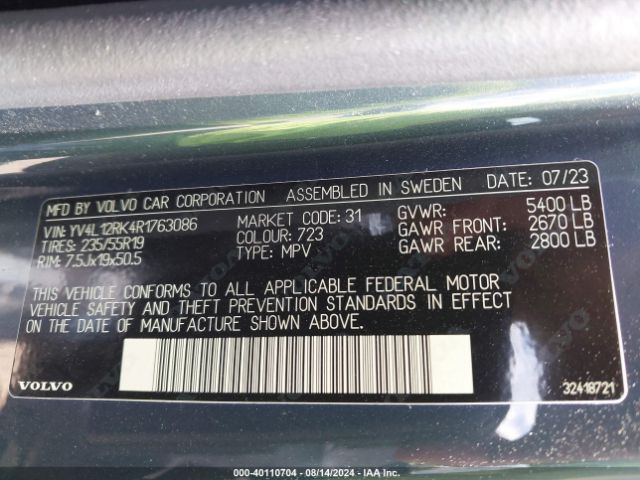 YV4L12RK4R1763086 Volvo Xc60 B5 Core Dark Theme