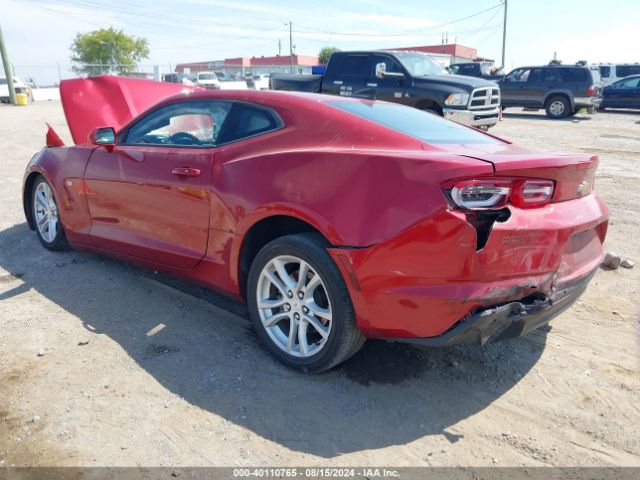 1G1FB1RX4K0152496 Chevrolet Camaro 1ls