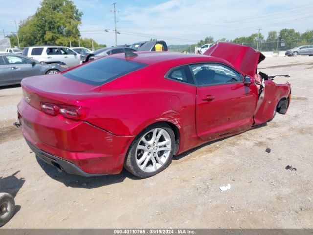1G1FB1RX4K0152496 Chevrolet Camaro 1ls