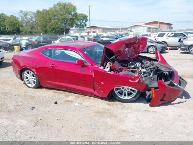 1G1FB1RX4K0152496 Chevrolet Camaro 1ls