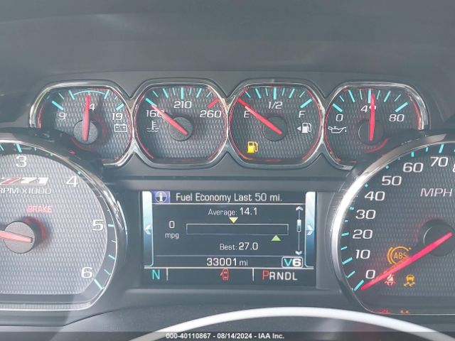 1GCVKREH5HZ365316 Chevrolet Silverado 1500 2lt