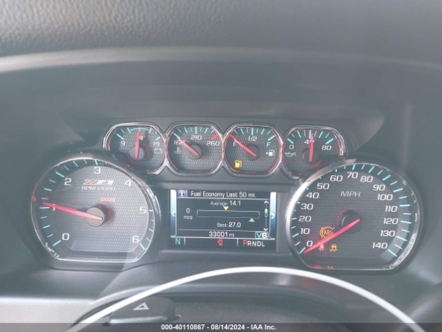 1GCVKREH5HZ365316 Chevrolet Silverado 1500 2lt