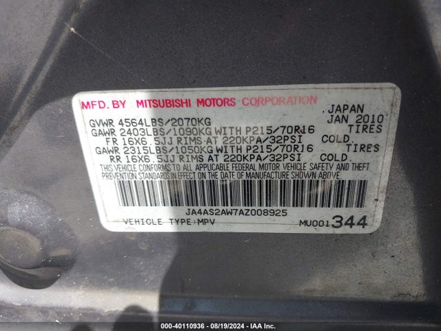 2010 MITSUBISHI OUTLANDER JA4AS2AW7AZ008925 Photo 8