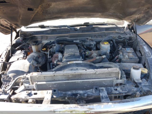 3C6UR5CL6HG529154 RAM 2500 Tradesman  4x4 6'4 Box