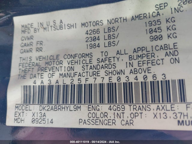 2007 MITSUBISHI ECLIPSE SPYDER 4A3AL25F77E034063 Photo 8