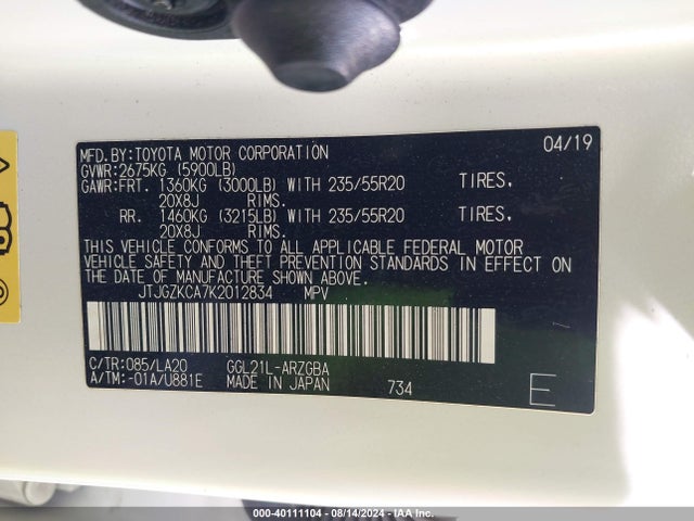 JTJGZKCA7K2012834 Lexus Rx 350l Luxury