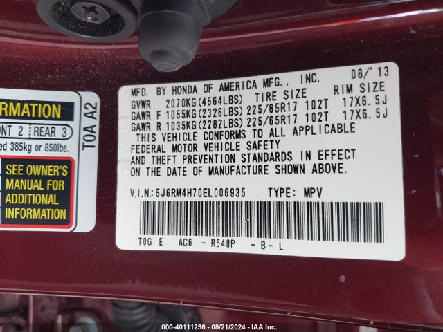 Honda Cr-v Ex-l 2014 5J6RM4H70EL006935 Image 9