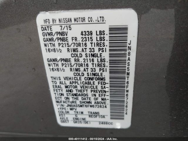 JN8AS5MT6FW672624 Nissan Rogue Select S