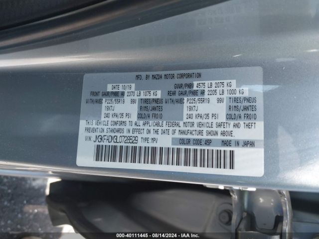 JM3KFADM3L0728529 Mazda Cx-5 Grand Touring