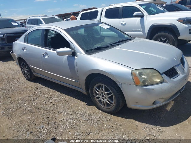 2005 MITSUBISHI GALANT 4A3AB36F45E044831 Photo 0