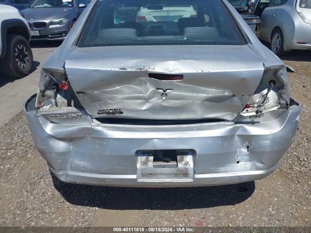 2005 MITSUBISHI GALANT 4A3AB36F45E044831 Photo 5